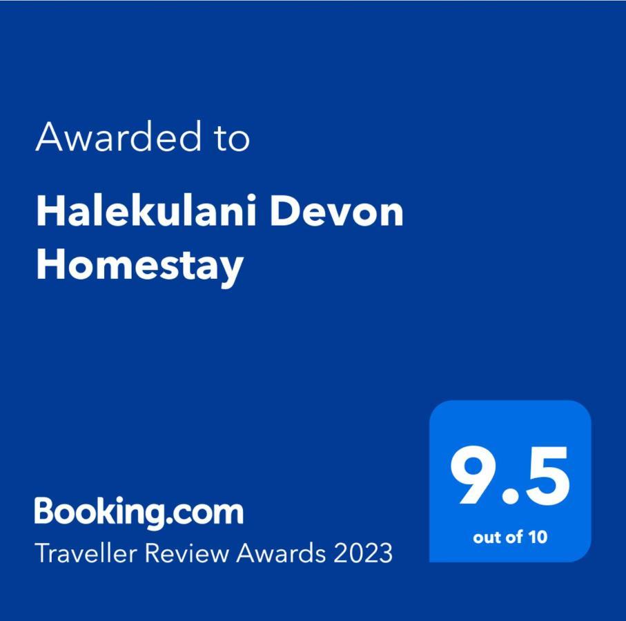 Halekulani Devon Homestay 토키 외부 사진
